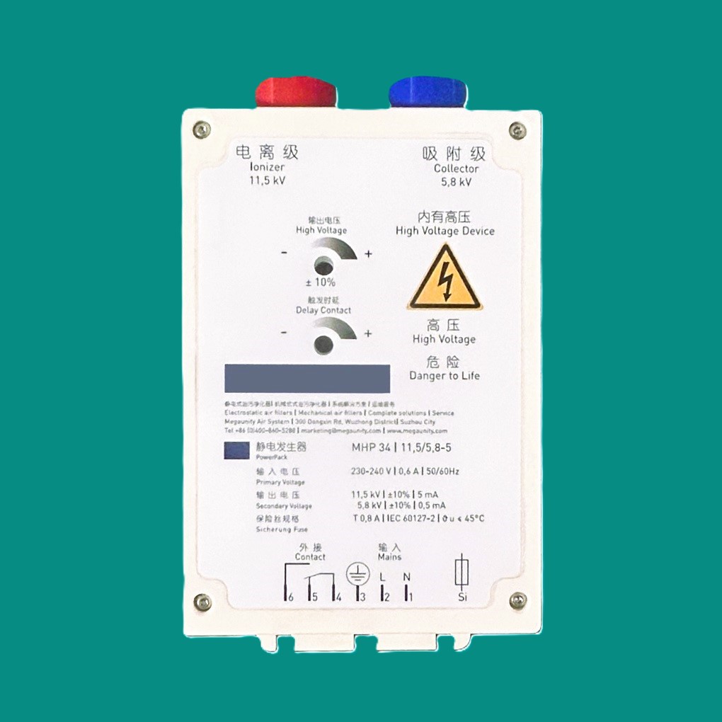 MHP 34係（xì）列高壓電源-2 (4)
