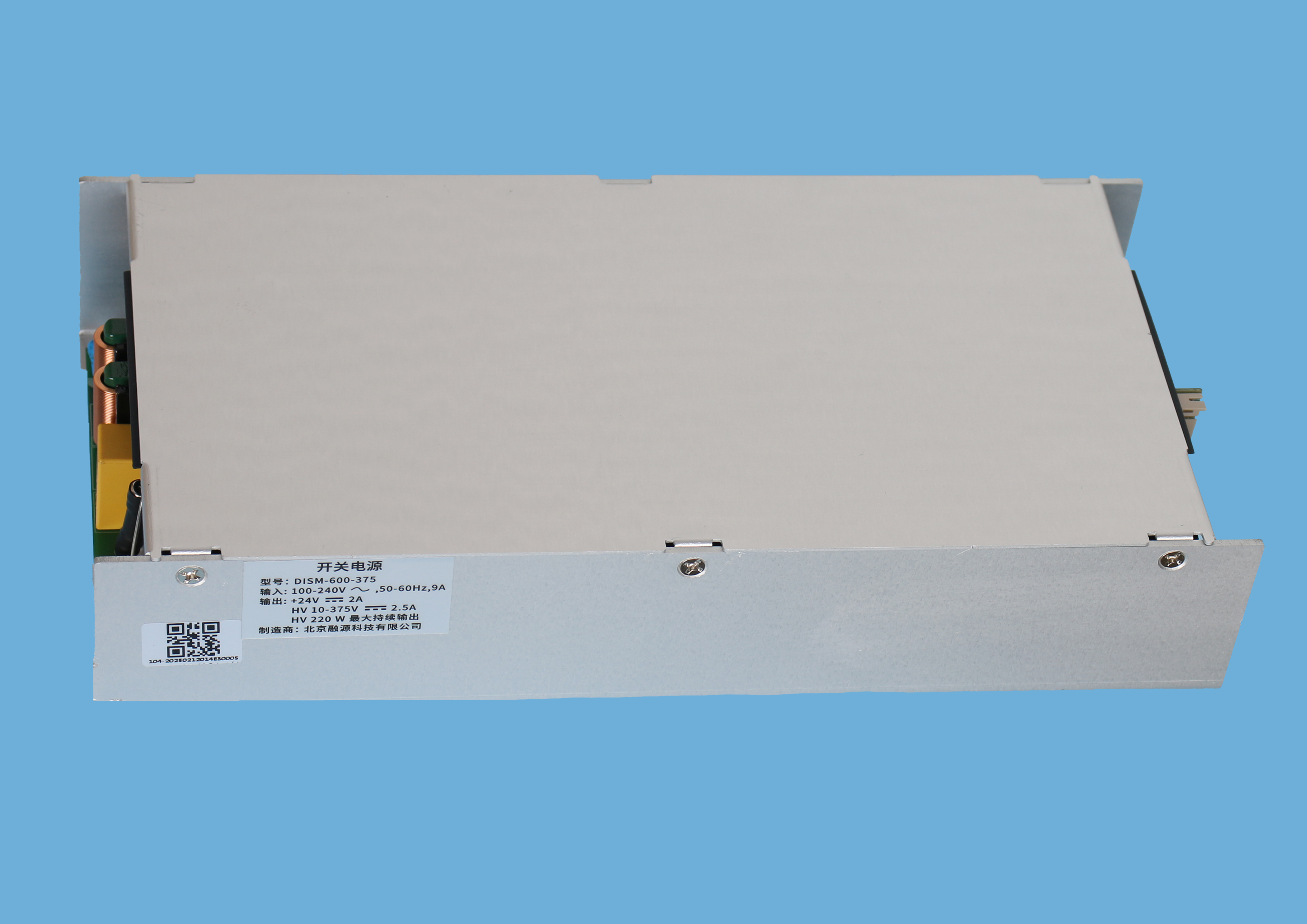    DISM-600-375     10-375V可調電源