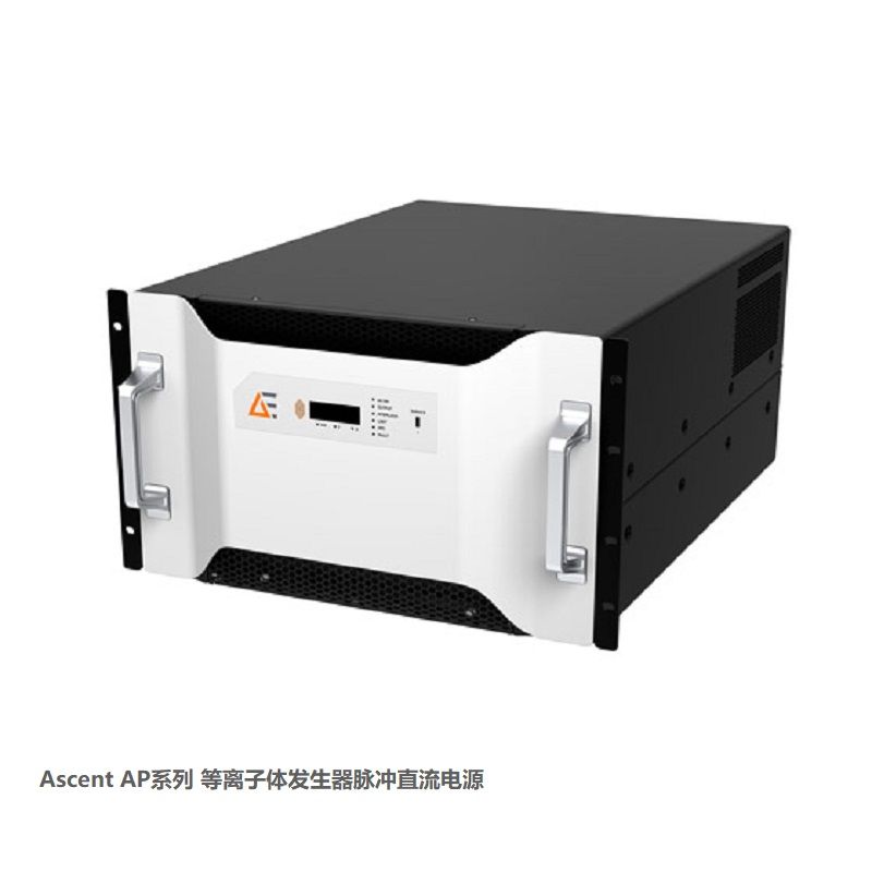 等離子電源產品（pǐn）